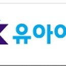 유아이엘 주식회사 이미지