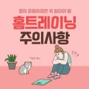 늘푸른외과 이미지