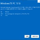 방카센타 이미지