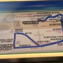 창신역 3번 출구 이미지