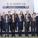 강성진 축사 이미지