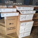 (주)이노메가 이미지