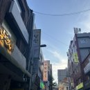충무로역 근처 회식 맛집 추천 추억한점 충무로직영점 후기