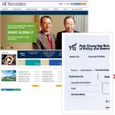 영남대학교 박정희새마을대학원 이미지