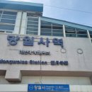 서울투어리스트호텔 | 서울근교 가면 이득보는 호텔 워터파크, 아이들과 다녀오기 좋은 아일랜드캐슬 후기