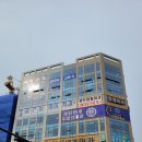 로뎀치과의원 이미지