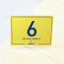 금당로 | [광주 맛집] 의령소바 광주 진월점 - 입맛없을때 딱인 시원한 냉소바 맛집 추천 후기