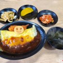 해물너찜했어 이미지