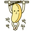 자연에서율 이미지
