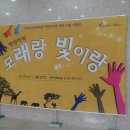 평화로08 이미지