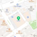 스피드메이트 이마트만촌점 이미지