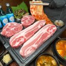 맷돌로91번길 이미지