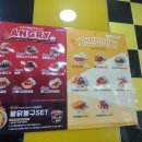 봉구스밥버거 경원점 이미지