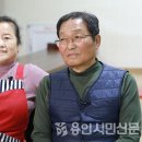 용인백암순대 - 전주시 완산구 소태정1길 12-3 | 용인백암순대