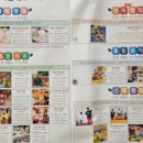 화원농장2 이미지