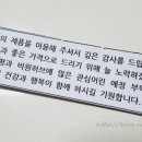 비원허브