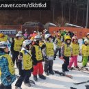 디케이비(DKB) 네이버블로그