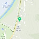 구례군토지면내동보건진료소 네이버블로그