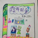 그림책표지 디자이너 이미지