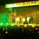 판곡고등학교 네이버블로그