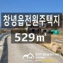 이기영공인중개사사무소 이미지