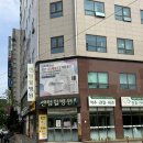 센텀힐병원 앞 | 양산 평산동 맛집 라멘 멘지 양산센텀힐병원점