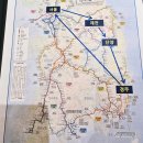 1박 2일 | 해랑열차 국내 기차 여행 추천 예약 가격 1박 2일 후기 부모님 효도여행