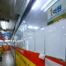 최강부동산중개사무소 이미지