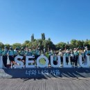 스카우트 그루터기 이미지