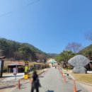 GS25모악산점 이미지