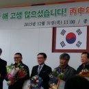 영신이용원 Daum카페