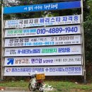 화성현수막 이미지