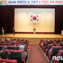 태백시장애인단체총연합회 이미지