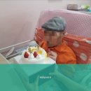 에덴실버타운 이미지