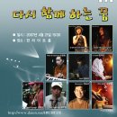 이루후제