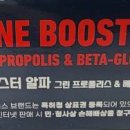 메디컬그린약국 이미지