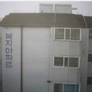 복지아파트 이미지