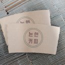 커피엠박스 - 용인시 기흥구 농서로 87 | 커피엠박스
