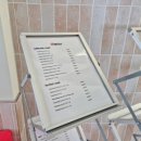 어썸레이크(Awesome Lake) 이미지