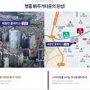 감삼네거리2 이미지