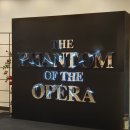 2013 월드발레스타즈 | 200328 뮤지컬 오페라의 유령 내한공연