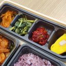 본도시락 성남시청점 이미지