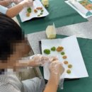 무주중앙초등학교 이미지