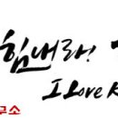 포털행정사사무소 이미지