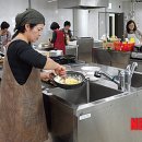 무지개동산 다목적강당 이미지