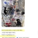 보스턴음악학원 | 종촌동 초등미술, 성적만으로는 부족한 시대, 예체능 경험의 가치