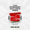 해군 헬스장 | <토곡&amp; 연산동 &amp;망미동 헬스장 추천> 제이엠 드림핏 PT 후기( 네번째 트레이너: 진현종)