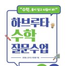 성민출판