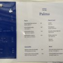 팔마(PALMA)