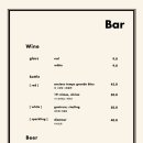 카페 멜랑 이미지